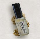 雪莱昵抗敏舒缓水30ml  新瓶装