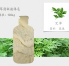 雪莱昵 艾草清新液体皂 原料供应 OEM代工贴牌