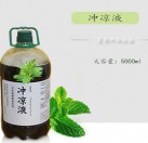 雪莱昵 冲凉液 夏季必备 5000ml