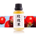 雪莱昵原生冷压玫瑰果油30ml