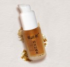 雪莱昵特效抗敏水20ml