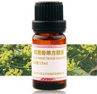 雪莱昵甜茴香单方精油10ml