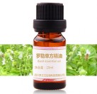 雪莱昵罗勒单方精油10ml