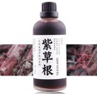 雪莱昵紫草浸泡油基础油100ml