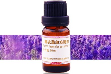 雪莱昵薰衣草精油10ml